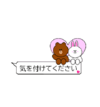 LINE FRIENDS  BROWN＆CONY（個別スタンプ：14）