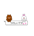 LINE FRIENDS  BROWN＆CONY（個別スタンプ：15）