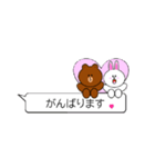 LINE FRIENDS  BROWN＆CONY（個別スタンプ：16）