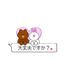 LINE FRIENDS  BROWN＆CONY（個別スタンプ：17）