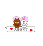 LINE FRIENDS  BROWN＆CONY（個別スタンプ：19）