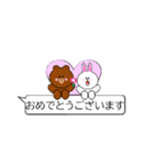 LINE FRIENDS  BROWN＆CONY（個別スタンプ：21）