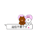 LINE FRIENDS  BROWN＆CONY（個別スタンプ：23）