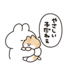 猫とうさちゃん（個別スタンプ：18）