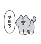 猫とうさちゃん（個別スタンプ：31）