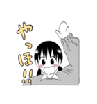 たっくんとさっちゃんのスタンプ（個別スタンプ：1）