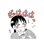 たっくんとさっちゃんのスタンプ（個別スタンプ：3）