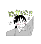 たっくんとさっちゃんのスタンプ（個別スタンプ：5）