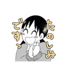 たっくんとさっちゃんのスタンプ（個別スタンプ：7）