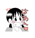 たっくんとさっちゃんのスタンプ（個別スタンプ：15）