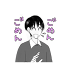 たっくんとさっちゃんのスタンプ（個別スタンプ：16）