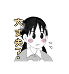 たっくんとさっちゃんのスタンプ（個別スタンプ：19）