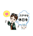 億山 君（個別スタンプ：12）