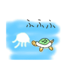 海と山の日のカメ（個別スタンプ：11）