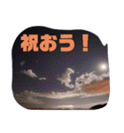 穏やかな海のような月祈り月影の舟祝福夜空（個別スタンプ：33）