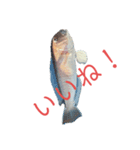 魚三昧Ver18（個別スタンプ：4）
