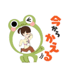 円 もみじ（個別スタンプ：26）