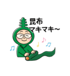 わかめアニキのLINEスタンプ2（個別スタンプ：2）