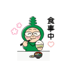 わかめアニキのLINEスタンプ2（個別スタンプ：4）