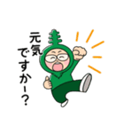 わかめアニキのLINEスタンプ2（個別スタンプ：7）