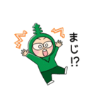 わかめアニキのLINEスタンプ2（個別スタンプ：9）