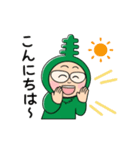 わかめアニキのLINEスタンプ2（個別スタンプ：10）