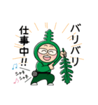 わかめアニキのLINEスタンプ2（個別スタンプ：14）