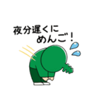 わかめアニキのLINEスタンプ2（個別スタンプ：16）