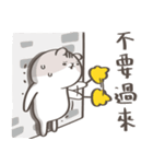 ファンタジー猫の友達（個別スタンプ：4）