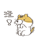 ファンタジー猫の友達（個別スタンプ：12）