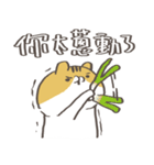 ファンタジー猫の友達（個別スタンプ：34）