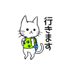 Tシャツ猫（個別スタンプ：5）