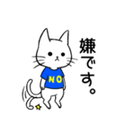 Tシャツ猫（個別スタンプ：7）