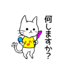 Tシャツ猫（個別スタンプ：9）