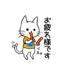 Tシャツ猫（個別スタンプ：16）