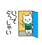 Tシャツ猫（個別スタンプ：21）