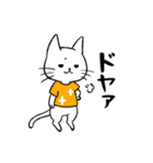 Tシャツ猫（個別スタンプ：27）