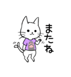 Tシャツ猫（個別スタンプ：38）