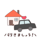 【公式】MKタクシースタンプ ～第3弾～（個別スタンプ：37）