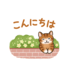 動く☆猫たちのスタンプ2（個別スタンプ：2）