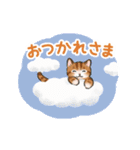 動く☆猫たちのスタンプ2（個別スタンプ：4）