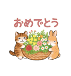 動く☆猫たちのスタンプ2（個別スタンプ：8）