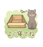 ネコちゃん【体調不良と気遣い】（個別スタンプ：4）