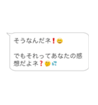 【煽り】おじさん構文【論破・毒舌】（個別スタンプ：1）