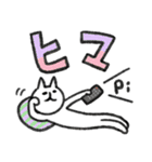 シュッとしたネコ ♡猫の日2023♡（個別スタンプ：25）
