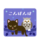 猫たちと日々の言葉（個別スタンプ：4）