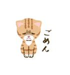 猫たちと日々の言葉（個別スタンプ：24）