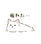 猫たちと日々の言葉（個別スタンプ：30）