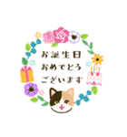 猫たちと日々の言葉（個別スタンプ：36）