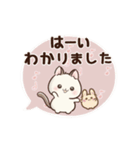 動くにゃんチーノ♡猫の日（個別スタンプ：5）